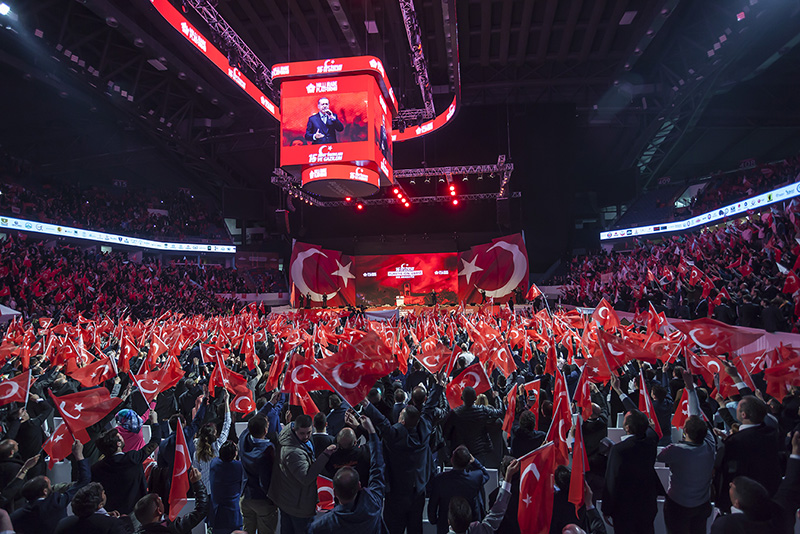 15 TEMMUZ ŞEHİT VE GAZİLERİ ANMA GÜNÜ